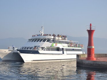 Corso Skipper Portuale a Boiro (A Coruña) / Marín (Pontevedra)