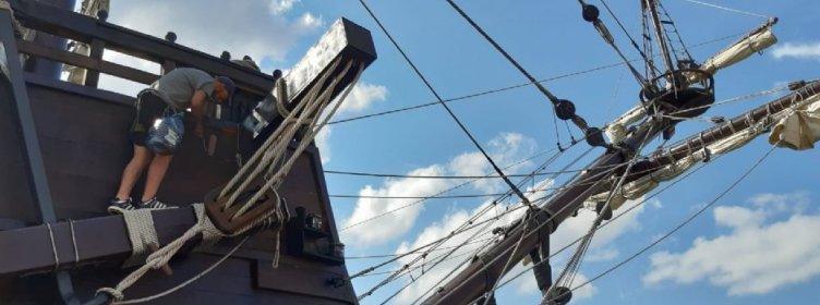 galeon