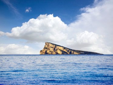 Salidas de pesca y excursión en barco a la Isla de Benidorm