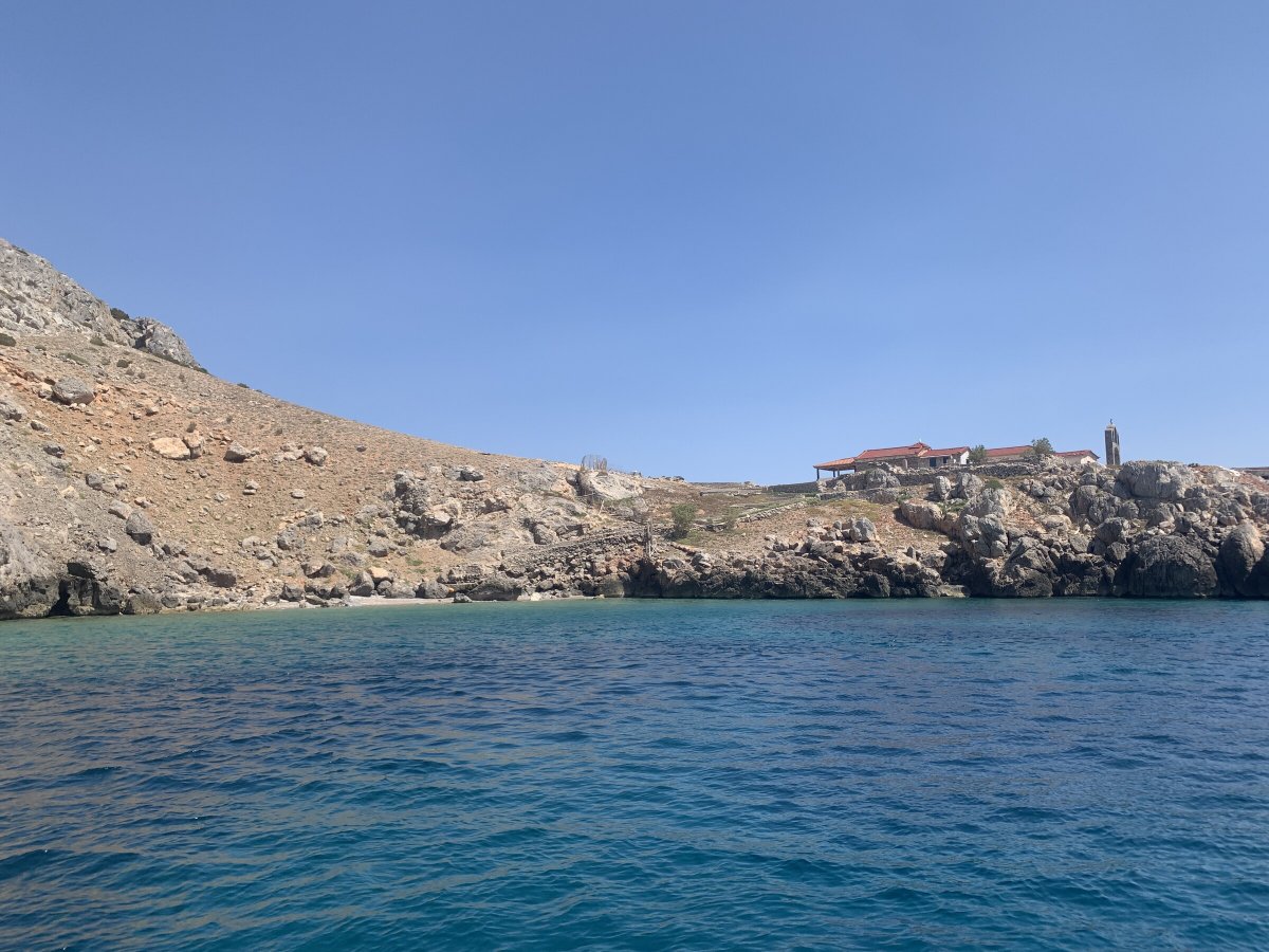 Vista del Canale di Corinto