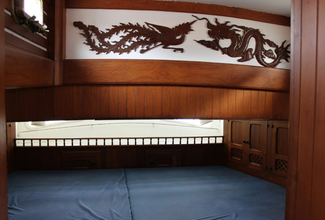 Velero - Formosa - 1980