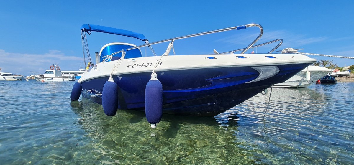 Quicksilver - 5 meters