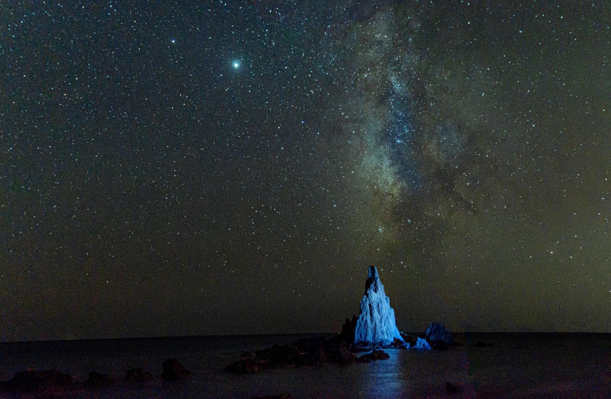 Fishing boat in Cabo de Gata