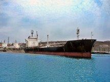 curso-prevencion-lucha-contaminacion